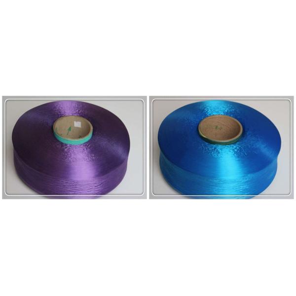 Full Drawn Polypropylene Yarn PP Filament Yarn 150D AA Grade Colored