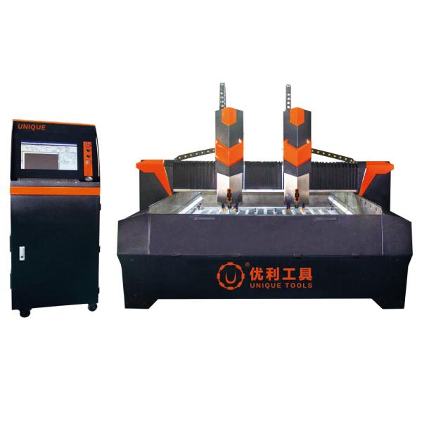 Buy 5.5kw CNC Stone Carving Machine Nature Stone 1600x2500mm at wholesale prices