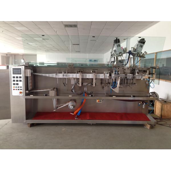 Buy EM180 Coffee Pouch Packing 35-70bags/Min Speed CE Certification at wholesale prices