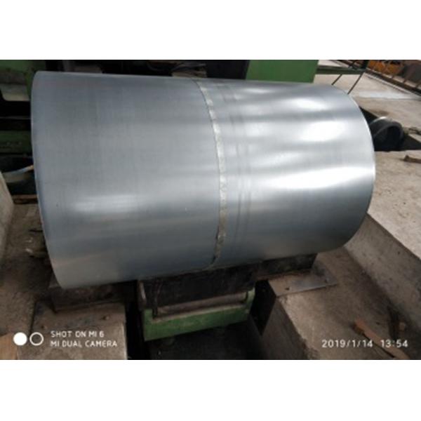 Buy DX51D DX52D DX53D 0.12MM Hot Rolled Coil at wholesale prices