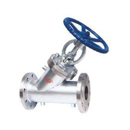 China Jacketed Type Globe Valve on sale