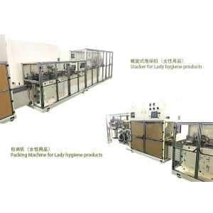 HMI 25kw Lady Pad Packing Machine Equipped With Router