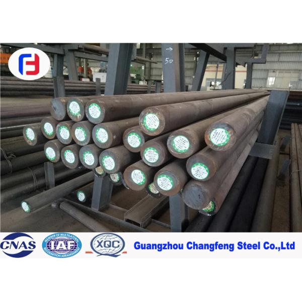Buy Cold Drawn Tool Steel Round Bar Good Hot Working Performance GCr15 / 100Cr6 at wholesale prices