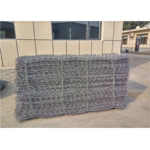 Galvanized Steel Gabion Box 2.7mm Wire 8x10cm Mesh