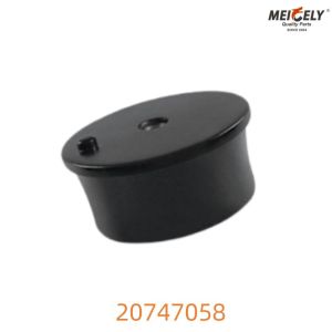 20747058 Volvo Engine Mounting Built To Last Smooth Operation Guaranteed