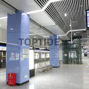 China Coloured Suspended Ceiling Tiles White Floating Aluminium Strip False Ceiling on sale