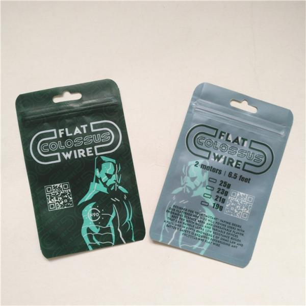 Promotion Recyclable Quality Assurance Three Side Sealed Mylar Packaging Bag