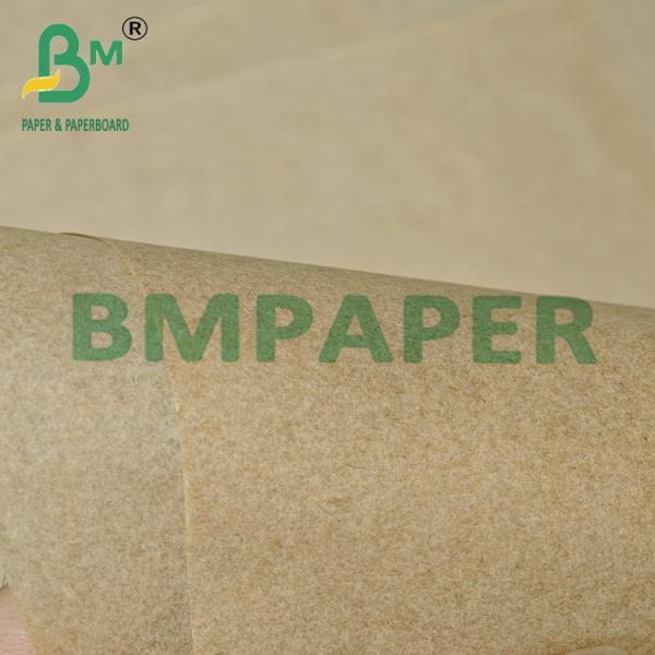 60gsm Oilproof Kit 7 Natural Brown Sandwich Wrapper Paper 700 x 1000mm