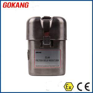Quality ZL60 CO filter self rescuer, mining self rescuer and emergency breathing apparatus for sale