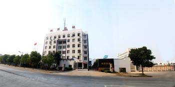Xiangtan Shuanghuan Machinery Development Co., Ltd.