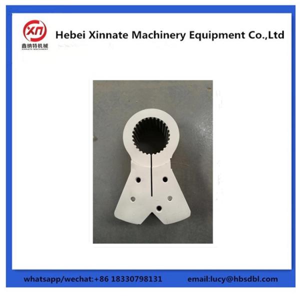 Buy 80mm 90mm Putzmeister Concrete Pump Parts Swing Lever at wholesale prices