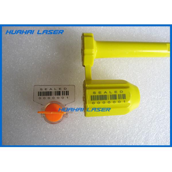 Floor Standing Fiber Laser Marking Machine 30 Watt For Plastic Security Seals / Power Bank