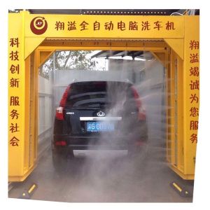1L/2.5W/2.1H Touchless Car Washer for Car Washing Needs