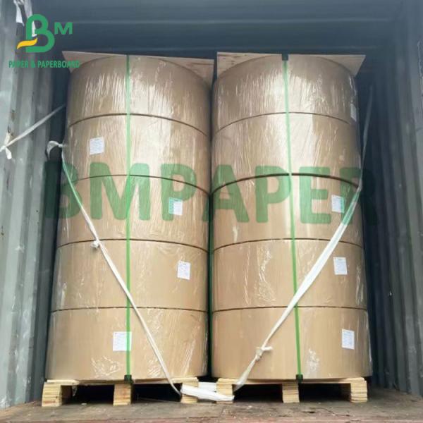 Buy Sturdy Grocery Bakery Bags White Kraft Paper 80gsm 120gsm Bleached at wholesale prices