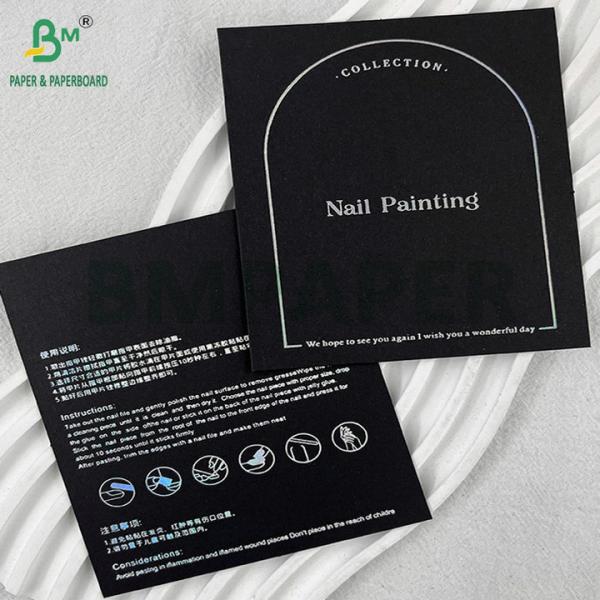 A0 A1 250g 300g Black Cardstock For Making Cosmetic Box 70cm x 100cm A0 A1 250g 300g Black Cardstock For Making Cosmetic Box 70cm x 100cm