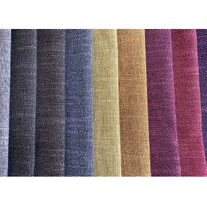 Brushed Linen Sofa Fabric Faux Slub Effect Home Textile