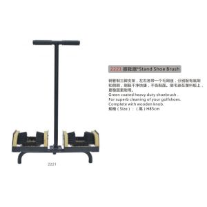 Quality Stand Shoe Brush for sale