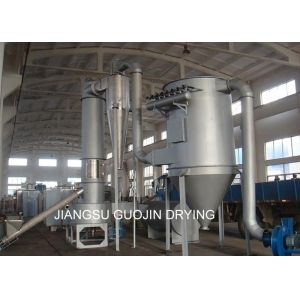 Industrial Stainless Steel Titanium Rotary Spin Flash Dryer