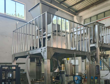 Salt Packaging Machine Integrated Solution High Speed Vertical Packaging and