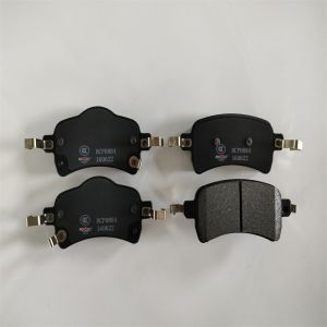 China Auto Brake System 160622 For Baojun KiWi EV Front Brake Pads on sale