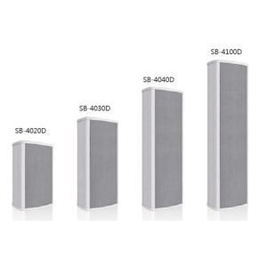 China SB-4020D,public address,outdoor,column speaker,waterproof,square on sale