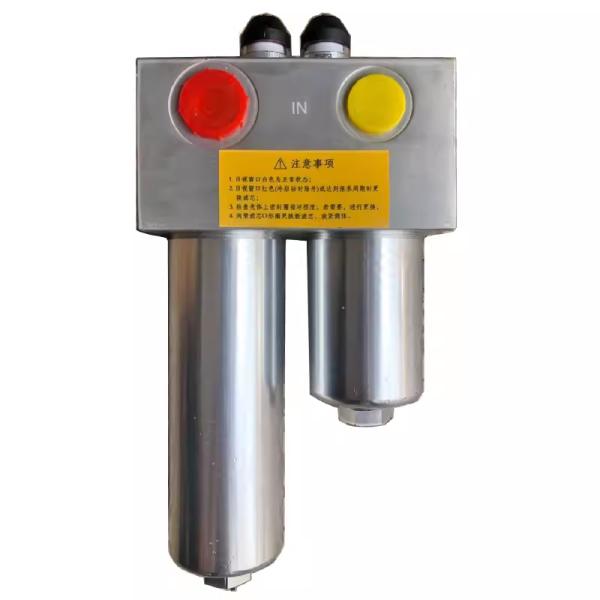 Buy High-Pressure Hydraulic Oil Filter – For Zoomlion Garbage Trucks, Pressure-Resistant at wholesale prices