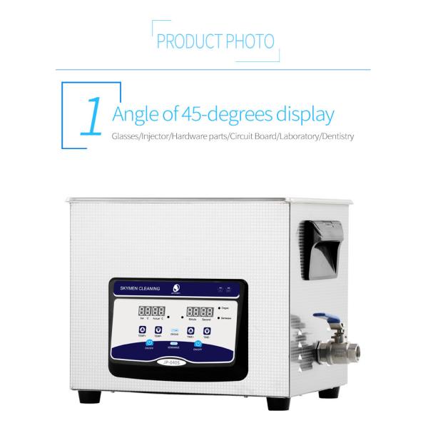 300Watt Tabletop Ultrasonic Cleaner