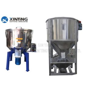 Horizontal PVC High Speed Mixer Heat And Cool Mixing Unit Machine AC Inverter