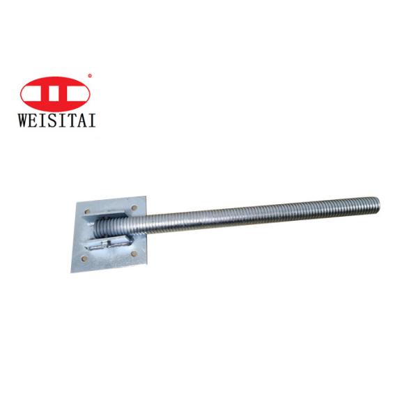 Buy Adjustable Screw 26mm Scaffolding Base Jacks With Swivel Base Plate at wholesale prices