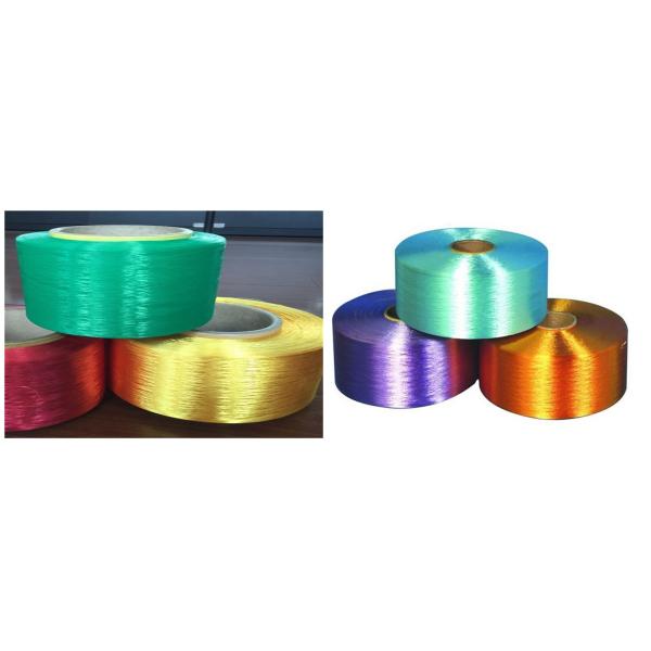 Colorful Knotless 100% Polyester POY Yarn Dope Dyed 200D/96F Fire Retardant