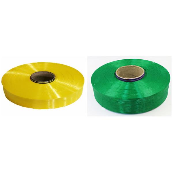 Bright Color 100% Polyester Partially Oriented Yarn 75D/72F For Knitting / Weaving