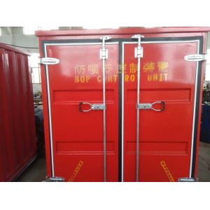 China API-BOP remote control system /BOP Hydraulic Control Systems blow-out preventer con on sale