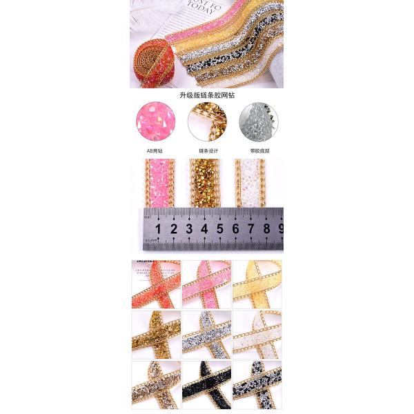 Bling belts rhinestone lip gloss tube rhinestone apple watch band rhinestone