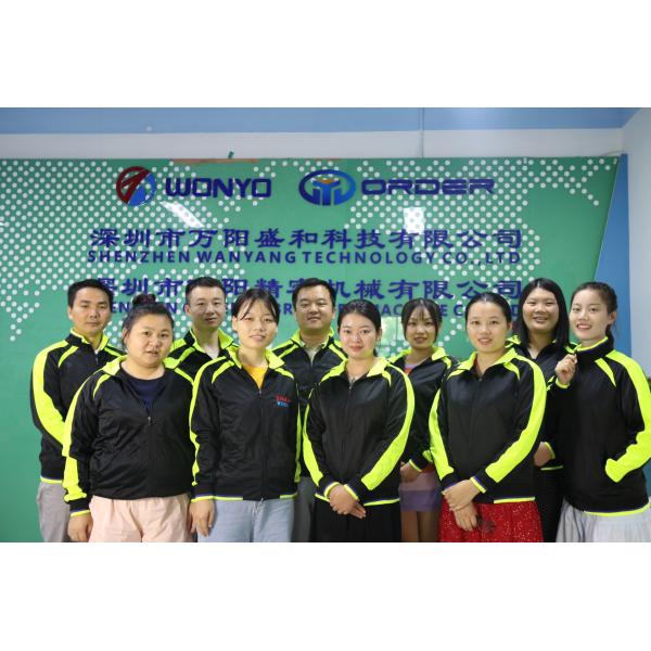 Promotion Cording Flat Maya Embroidery Machine Computerize Maquina De Bordados