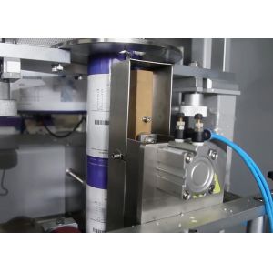 65 Bags/Mini Weighing And Packing Machines