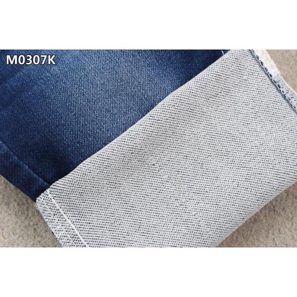 8.3 Oz Light Weight Fake Knitting Denim Fabric Super Soft Double Layer Jeans