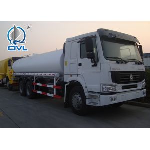 China Sinotruk howo 336hp EuroII 15m3 1200R20 Tire Water Tank Truck on sale