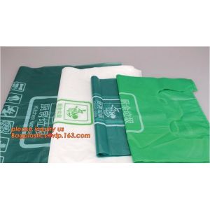 100% biodegradable disposable compostable garbage bag, biodegradable kitchen bin