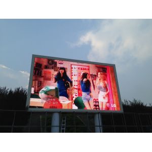 China Waterproof Cabinet Outdoor LED Display on sale