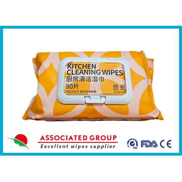 Yuanai Disinfectant Wipes Multi Surface Antibacterial Cleaning Wipes For