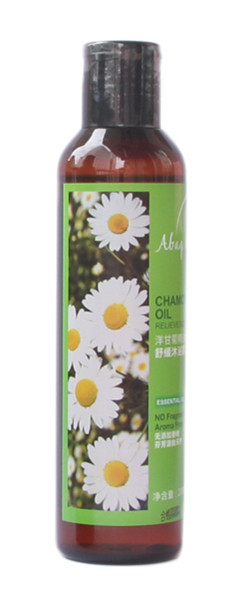 Buy 200ml CHAMOMILE OIL RELIEVE SHAMPOO at wholesale prices