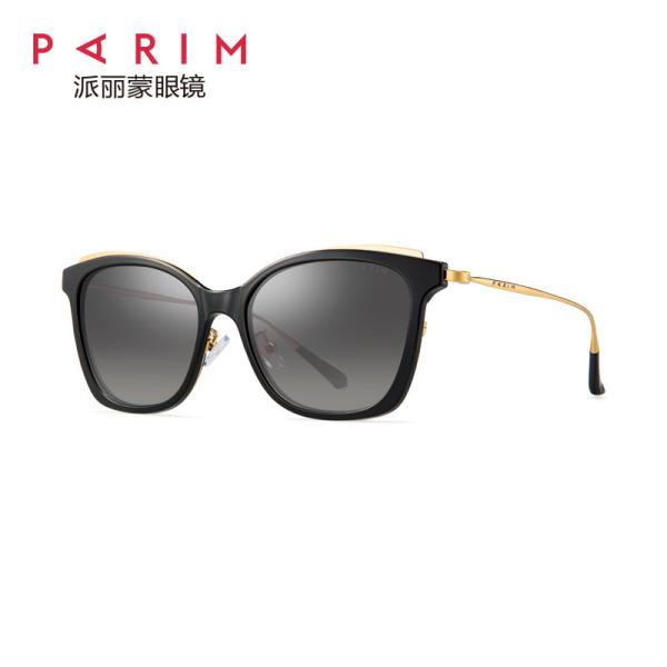 Buy Metal PEI Mixture Frame Ladies Polarized Sunglasses Fashionable Cat Eye TAC Lens Eyeglass at wholesale prices