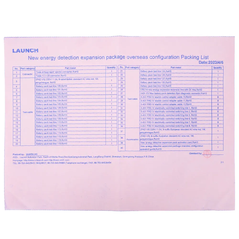 LAUNCH X431 New energy EV Car Diagnostic Tools Work with X431 PAD V / PAD VII/x431 pro3s+ smartlink C