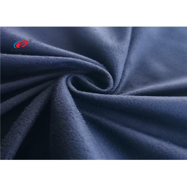 120gsm Polyester Warp Knitting Faux Suede Upholstery Fabric
