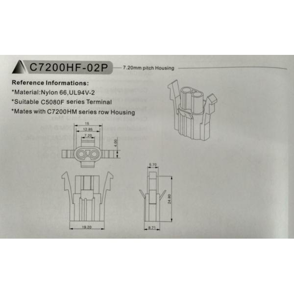 Wire To Wire Connectors 7.20mm Pitch Housing Crimp Connector for AMP 151680 equivalent