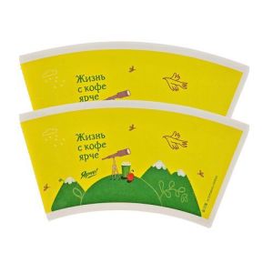 1-7 Colors Available Custom Printed Coffee Cup Lunch Box Paper Cup Raw Material