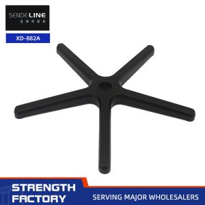 Modern Office Swivel Chair Metal Base Durable Aluminum Chair Base