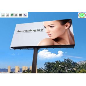 China P2.5 High Brightness Waterproof Outdoor Digital Billboard Front Maintenance Service Cabinet on sale