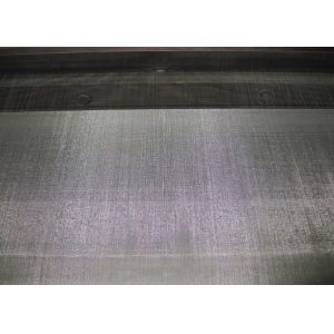 Bolting Grade Stainless Steel Mesh Cloth