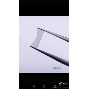 Single Crystal CVD Diamond Scalpel High Precision Surgical Tool